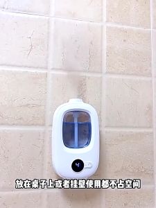 Rechargeable Aroma Air Diffuser Essential Oil 4 Gear Adjustment Aromatherapy Machine Digital Display Air Freshener