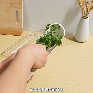 Vanilla Fresh-Keeping Cup Vegetable Preservation Bottle Keeper Parsley Mint Refrigerator Storage Box