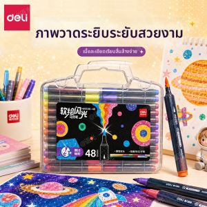 deli | Bút Acrylic Lấp Lánh Không Độc Hại Rửa Được Bằng Nước Không Bẩn Tay