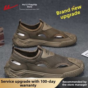 Warrior | Breathable Slip-on Sandals for Men