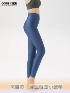 ใหม่ ผู้หญิง โยคะเอวสูงยาว กางเกง ชุดว่ายน้ําดําน้ําแห้งเร็ว กางเกง พรางหุ่น Tummy Covering อุปกรณ์ออกกําลังกายดําน้ําตื้น