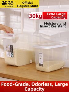 CHAHUA | Sealed Insect-Proof Moisture-Resistant Rice Bucket Small Size