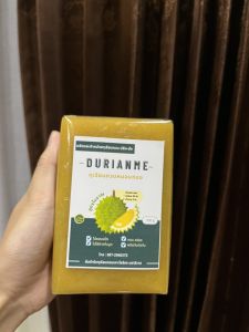 1kg ทุเรียนกวนหมอนทองเจาะไอร้อง ส่งตรงจากโรงงาน ทุเรียนกวนหมอนทองเจาะไอร้อง