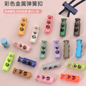 Nút Co Giãn Kim Loại Nút Dây Rút Nút Điều Chỉnh Đôi Hở Cạp Quần Nút Chặn Dây Thắt Lưng Đàn Hồi Phụ Kiện May Vá