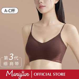 Maniyun Spaghetti Strap Bra Fixed Cup Jelly Soft Support Push Up Bra Women Non-wired Comfortable Seamless Bra