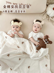 Pure Cotton Baby Blanket Daycare Nap Time Thin Size 100x120cm for Newborn to 14 Years Old Children Comforter Quilt