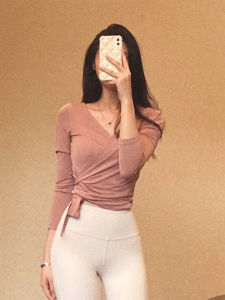 Pink Yoga Top Womens Long Sleeve Pilates Training Suit Dance Practice Fitness Gym Set Wicking Quick Dry Breathable Elastic