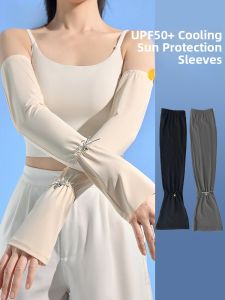 Miiow | Womens Ice Silk Sun Protection Sleeve Covers Heat Insulation Cool Feeling UV Protection Gloves Mitts Spring Summer New Arrival