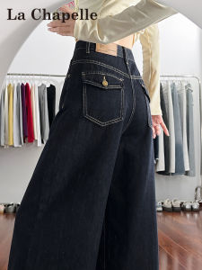 La Chapelle | Quần Jeans Dáng Rộng Thẳng eo Cao Màu Xanh Đậm Phong Cách Retro