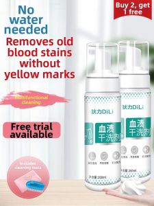 DILI | Blood Stain Remover Cleaning Agent