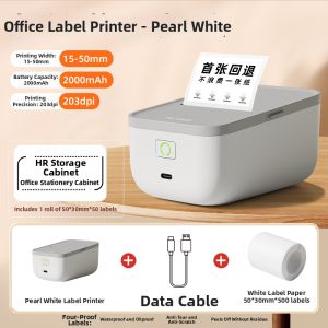 deli | Thermal Bluetooth QR Code Portable Label Printer Small