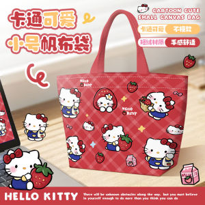 Cartoon Cat Canvas Bag School Lunch Box Handheld Bag for Office Workers Fashionable Patchwork Youth Square Handbag