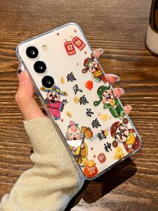 Ốp Lưng Samsung Sáng Tạo Phong Cách Trung Hoa Dễ Thương Trong Suốt Cho Điện Thoại Di Động Galaxy S23+ Ultra S24 Note20 S22 S21 S20FE