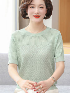 เสื้อยืดผู้หญิงฤดูร้อน 2025 ใหม่ เสื้อไหมน้ำแข็งถักแบบมีรูพรุน แขนสั้น เสื้อตัวบนกระชับสัดส่วน เสื้อผ้าทำงานสไตล์เกาหลี