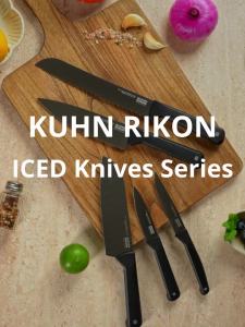 KUHN RIKON Titanium Coating Chef Knife Stainless Steel Santoku Kitchen Knife Set ICED Grey Series