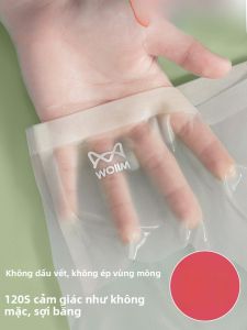 Quần lót nữ MiiOW dáng tam giác lụa băng cotton mỏng liền mạch cạp vừa thoáng khí