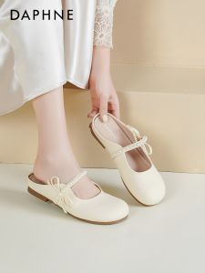 Daphne | Womens Summer Mary Jane Flat Slip-on Shoes