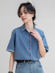 เสื้อเชิ้ตแขนสั้นสีน้ำเงินสไตล์ฝรั่งเศส ปักลายหัวใจ ทรงหลวม ลำลอง สำหรับผู้หญิง ใส่ไปทำงาน ฤดูร้อน 2025