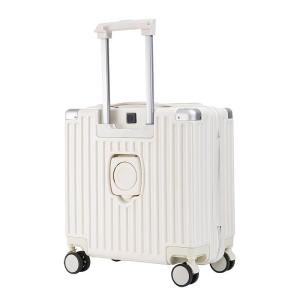 HanRui | Lightweight Multi-Function Luggage 18in
