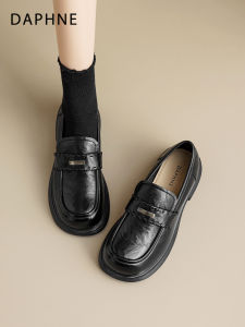 Daphne | Thick Sole Loafer Shoe Women Slip On