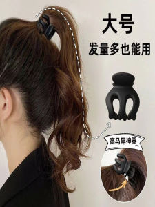 High Ponytail Grip Fixed Gadget Anti-Collapse Barrettes Womens Back Hairpin Fancy Hair Accessories Pumpkin Clip Headdress