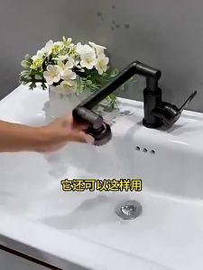 [Giao hàng 24 giờ⚡️] Bộ Vòi Rửa Mặt Lõi Đồng Nguyên Khối Xoay 720 Độ 2 Chế Độ Tia Nước Kèm Dây Dẫn