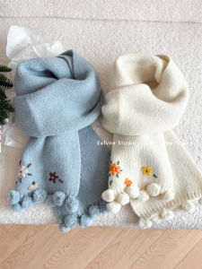 Blue Soft Embroidered Flower Ball Small Scarf Sweet Street Style Preppy Neck Warmer for Shopping And Autumn Winter Use