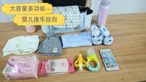 กระเป๋าแขวนหลังรถเข็นเด็ก กระเป๋าสะพาย กระเป๋า กระเป๋าแขวนหลังรถเข็นเด็ก หลากฟังก์ชั่น สำหรับแม่และเด็ก เก็บของและหยิบสะดวก