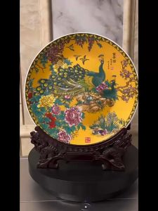 จานตั้งโชว์ จานเซรามิคเสริมฮวงจุ้ย จานเซรามิคตั้งโชว์ ขนาดรวมฐาน 30 cm. ใช้วางตกแต่งบ้าน ของขวัญขึ้นบ้านใหม่ โอกาศพิเศษ