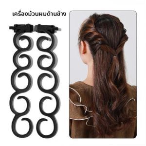 ผมถักเปีย การจัดสไตล์ ชุดเครื่องมือสำหรับผู้ใหญ่และเด็กท่านหญิงเครื่องทำขนมปังอุปกรณ์ทำผมผมสั้นถึงปานกลาง