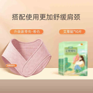 Băng Chun Bảo Vệ Cổ Có Túi Giữ Nhiệt Cho Phòng Điều Hòa Khăn Quàng Cổ Nhỏ Bảo Vệ Cổ Chống Lạnh Dùng Hàng Ngày