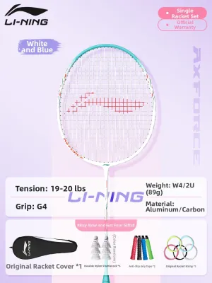 Li-Ning | Full Carbon Super Lightweight Kids Badminton Racket