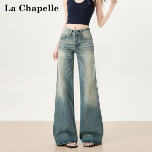 La Chapelle | High Waist Slim Vintage Straight Jeans