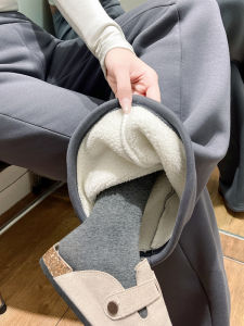 NIANDAIJINGDIAN | Slim Low Waist Flare Leg Pants Wool Lined