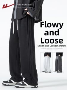 Warrior | Relaxed Fit Loose Straight Leg Casual and Sport Pants