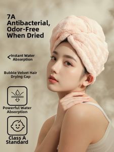 SHUANGNIU | Super Absorbent Fast Drying Hair Wrapping Towel