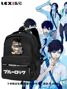 Blue Prisoner Sealed World One Bee Joyful Anime Backpack Waterproof Computer Bag Student Bookbag Dual Shoulder Strap Casual Style