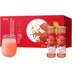 GUBENTANG | High-quality Gift Hawthorn Juice Box