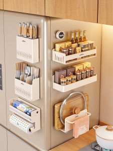 Auzzo | Magnetic Wall-Mounted Refrigerator Organizer Set