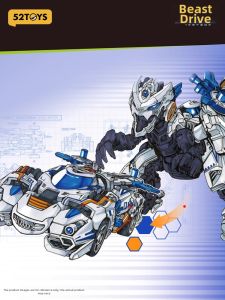 52TOYS | Dinosaur Mecha Chinese Original Transforming Toy