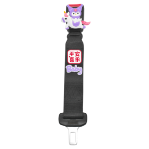 XINGRUI | Pregnancy Car Safety Belt Fixator