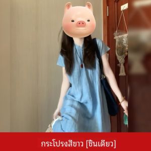 ชุดกี่เพ้าสีน้ำเงินสไตล์จีนใหม่ ชุดเดรสยาว ชุดสองชิ้น ฤดูร้อน 2025 ชุดเดรสยาวสไตล์เกาหลี ชุดเดรสยาวสไตล์จีน