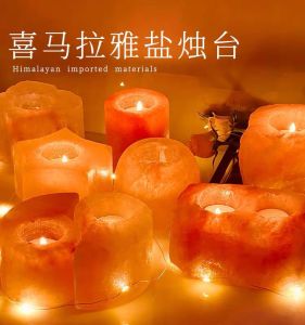Himalayan Crystal Salt Candle Holder Salt Rock Candle Lamp Romantic Dinner Atmosphere Desktop Decoration Feng Shui Ornaments