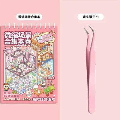 Mr Paper 45Pcs Scenes Cartoon Landscape Sticker Book Forest Village DIY 3D Sticker Cabin Scene Pocket Birthday Gift For Planner
