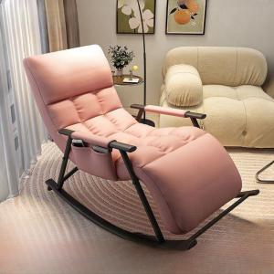 Reclining Rocking Chair For Nap & Relax