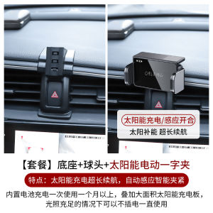 Honda Civic Car Phone Holder 10 Generation Special Air Outlet Restoration Accessories Car Interior Decoration All Products