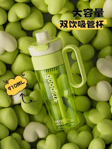 Cốc Nước Cỡ Lớn Có Van Chia Nước Trà Chịu Nhiệt Độ Cao Cho Nữ Cốc Đựng Nước Có Tay Cầm Kiểu Dáng Cốc Nước Ice King Cốc Pha Trà