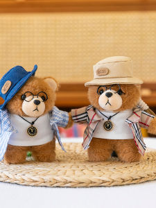QIAOSHANG | Cartoon Dressed Bear Plush Toy Accessory