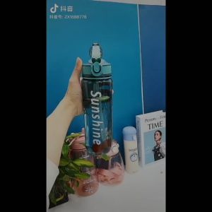 Bình nước thể thao Sunshine cao cấp đựng nước tập gym/ đi làm/ du lịch dã ngoại 800ML