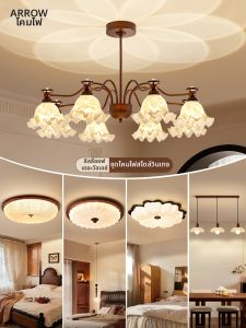 Đèn thả phong cách Mid-Century Modern kiểu Pháp họa tiết hoa Lily of the Valley